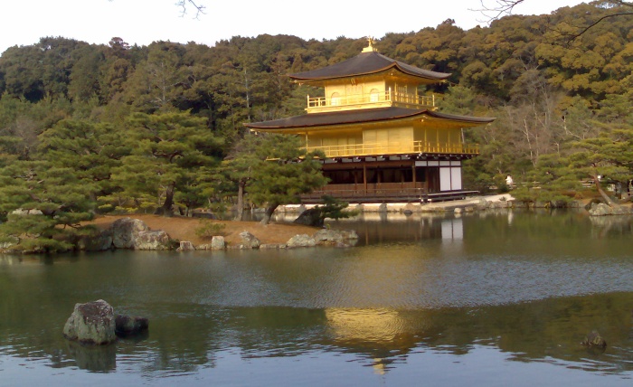 Kinkaku-ji, the Golden Temple. Originally a retirement villa for Shogun Ashikaga Yoshimitsu, but converted to a temple by his son.