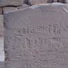 Hieroglyphs on a block of stone at Luxor Temple.