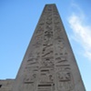 Hieroglyphs on the obelisk at the entrance to Luxor Temple.