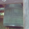 The 74 tonne bell at the Chion-in temple, which was cast in 1633.
