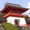 The Akama Jingu shrine in Shimonseki.